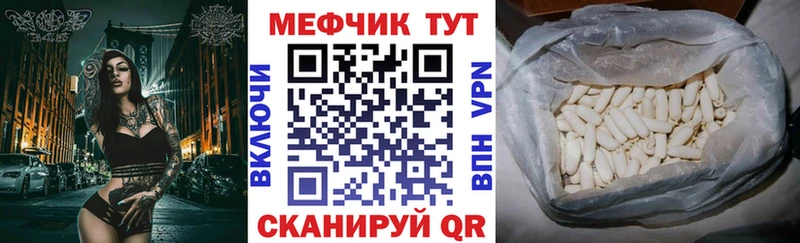 Магазин наркотиков Узловая Галлюциногенные грибы  блэк спрут вход  Мефедрон  ГАШИШ  Cocaine  Конопля 