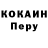 КЕТАМИН VHQ Natalie Lybencova