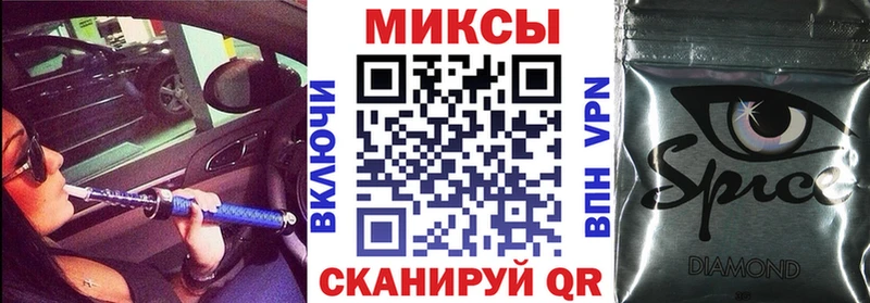 БУТИРАТ бутик  как найти закладки  Узловая 