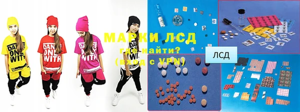 кокс Киреевск