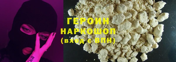 прущие грибы Каменка