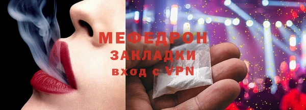 кокс Киреевск
