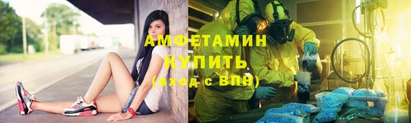 кокс Киреевск
