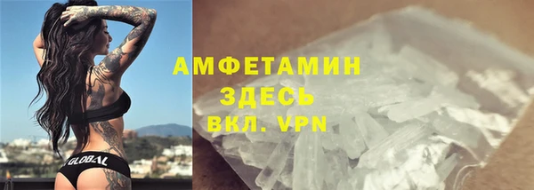 соль ск Киренск