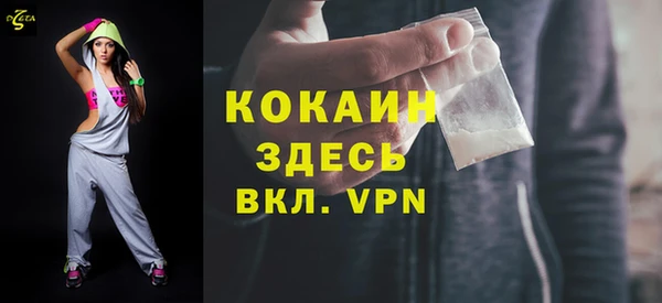 кокс Киреевск