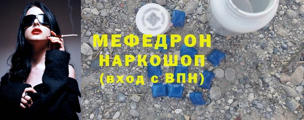 гашик Кинешма