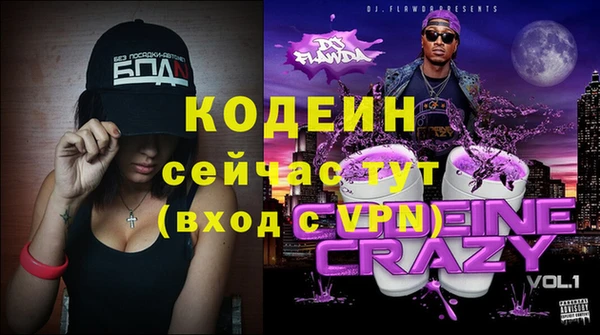 кокс Киреевск
