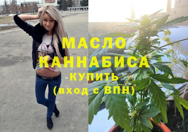 гашик Кинешма