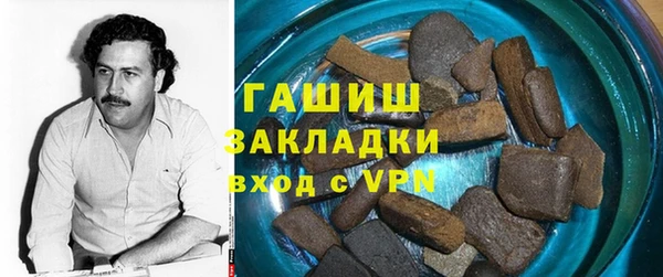 кокс Киреевск