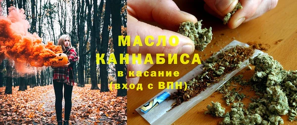 гашик Кинешма