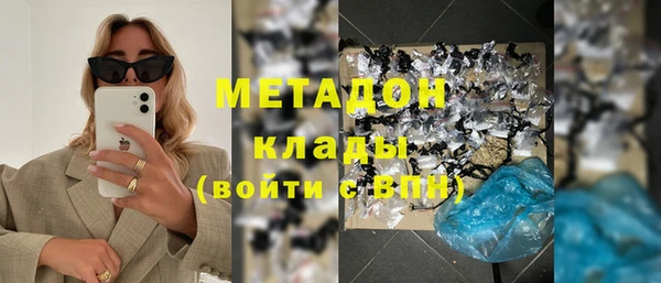 кокс Киреевск