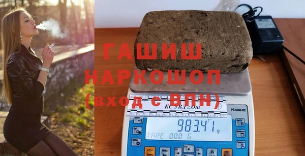 соль ск Киренск